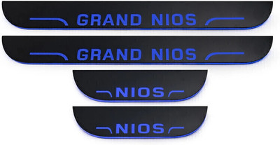 NATIONAL AUTO CGrNis sill plate Door Sill Plate