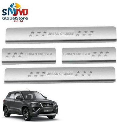 Smjmd Global Urban Cruiser Door Sill Plate