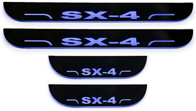NATIONAL AUTO CSX-4 sill plate Door Sill Plate
