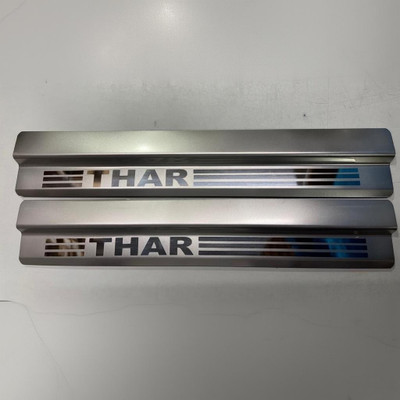 CARMART THAR_2021 model Door Sill Plate