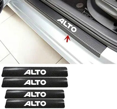 Prime Auto Hub Alto Door Sill Plate
