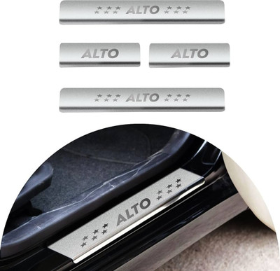 Auto Xtreme Alto Door Sill Plate