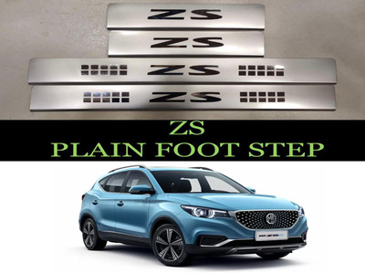 ALPINZO Car Door Foot Step in Stainless Steel Sill PlateZS1 Door Sill Plate