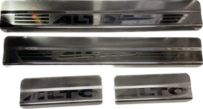 NATIONAL AUTO ALTO K10 2022 LATEST Door Sill Plate