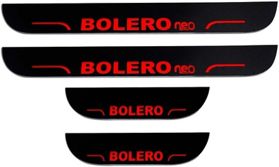 Auto Used for car sill plate premium quality@343 Door Sill Plate