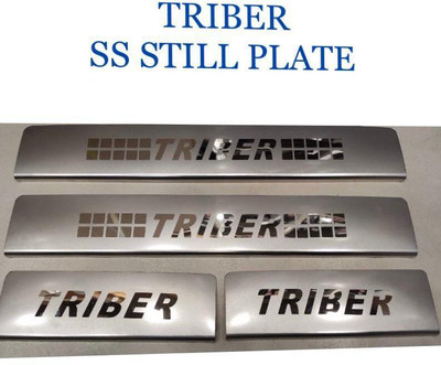 ALPINZO Car Door Foot Step in Stainless Steel Sill PlateTRIBER Door Sill Plate