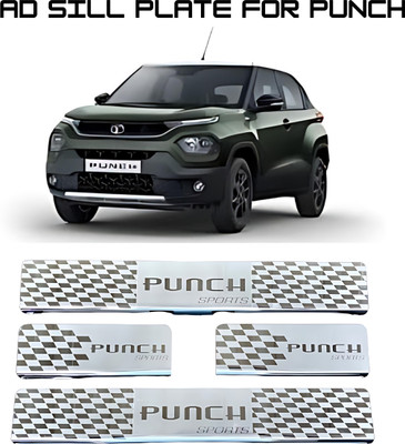 Ad chrome PUNCH 2021 SILL PLATE Door Sill Plate