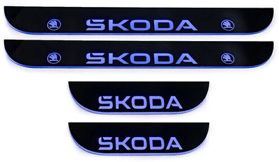 NATIONAL AUTO CSKODA sill plate Door Sill Plate