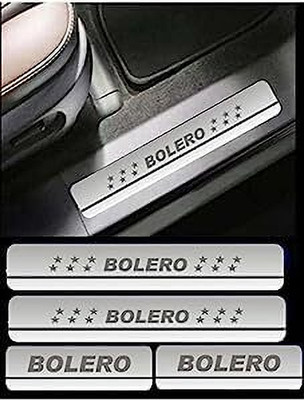 NATIONAL AUTO BOLERO-STEEL Door Sill Plate