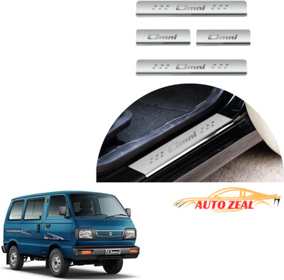 AutoZeal Stainless Steel Door Sill Plates/Foot Steps Scuff Plates for Omni All Models Door Sill Plate