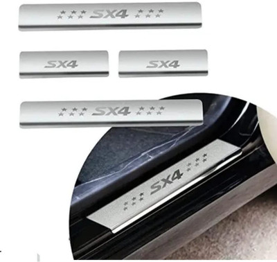 INDMOTIVE SX4 CAR FOOT STEP /SILL PLATE /SCUFF PLATE /FOOT PATTI / SX4 DOOR SILL GUARD Door Sill Plate