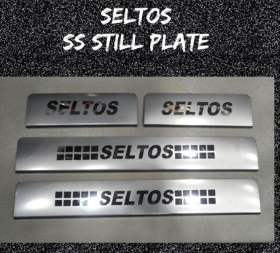 ALPINZO Car Door Foot Step in Stainless Steel Sill PlateSELTOS Door Sill Plate