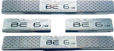 Ad chrome New Be 6 Chrome Sill Plate (Footstep) Door Sill Plate