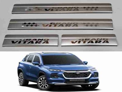 Starleo Car sill plate GVSS Door Sill Plate