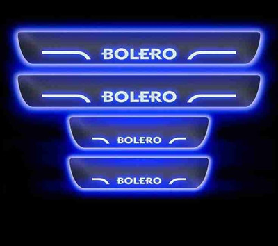 Starleo Car Door Foot Step Led plate Door Sill Plate