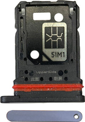 anonbasics SD Card Tray(Compatible With Vivo V21 Shine Blue)