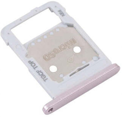 SPAREWARE Sim Card Tray(Compatible With Samsung Galaxy Tab S7 SM-T870 - Gold)