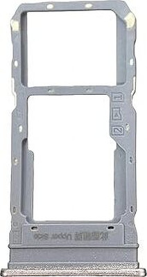 starware Sim Card Tray(Compatible With Vivo_Y75_Sim_Tray_Gold)