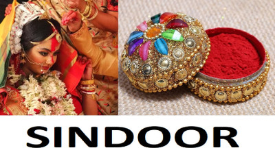 OLETSUN Powder Sindoor Red with Herbs Extracts Sindoor(Red)