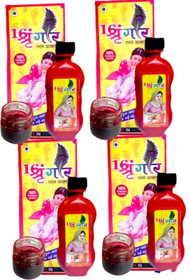 MAMTA ALTA IN SINDOOR,RED COLOUR FEET COLOURING LIQUID PACK OF 4 EACH PC CONTAIN ML LIQUID(Red)