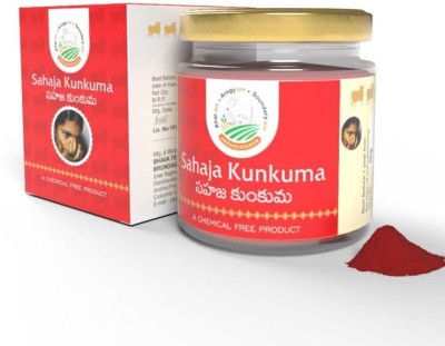 BRUNDAVANAM Sahaja Kumkuma Red Sindoor|Chemical free|Pure and Natural|Suhagan Sindoor Powder sindoor(Red)