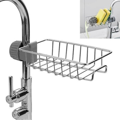 RHHG E COM Soap Holder Sink Sponge Holder(Stainless Steel)