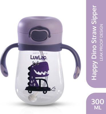 LuvLap Baby Bite Resistant Soft Silicone weighted Straw Sipper Cup with Handle, 300 ml,(Purple)