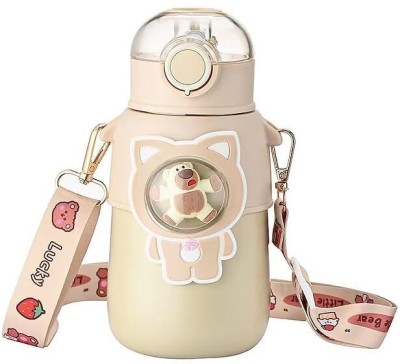 CHILD CHIC Stainless Steel (HOT&COLD) Sipper Bottle with Strap Leakproof Design for Kids(Beige)