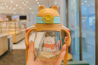 Fishy Eco-friendly Baby Water Bottle For Kids With Soft Silicone Straw & Strap-300ml(Orange)