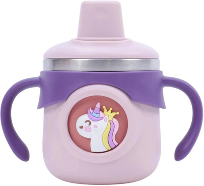 THE LITTLE BUNNY HOP IN STYLE Stainless Steel Insulated Hot & Cold Baby Sipper Bottle with Handle, BPA Free(Purple)