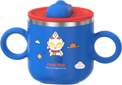 Cubella wrapped in love Galaxy Hero Kids Sipper Cup – 250 ml(Blue)