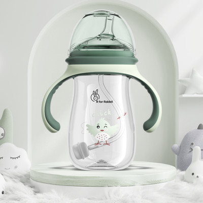 R for Rabbit Tritan Tweet 240 ML Baby Sipper/ Sippy Cup with Shatter-proof Tritan Material(Dark Green)