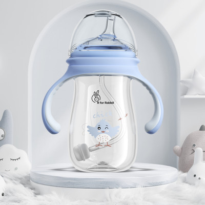 R for Rabbit Tritan Tweet 240 ML Baby Sipper/ Sippy Cup with Shatter-proof Tritan Material(Blue)