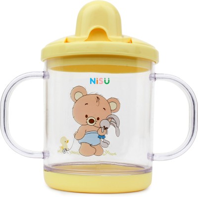 nisu Sipper Cup With Twin Handles 200ML PINK(Yellow)