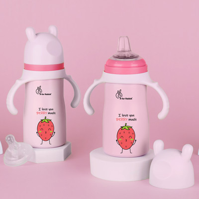 R for Rabbit Steebo Fusion SS Sipper Bottle | Leak-Proof, Anti-Skid Base and Easy to Grip(Fusion Pink)
