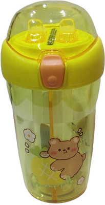 CHILD CHIC Two Partition Sipper with 2 Straw Double Straw 2-in-1 activitysipper waterbottle(Yellow)