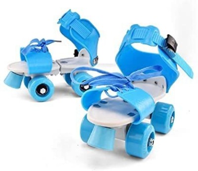 sevriza Toys Size Adjustable Quad Roller Skates with adjusting key Quad Roller Skates In-line Skates - Size NA UK(Multicolor)