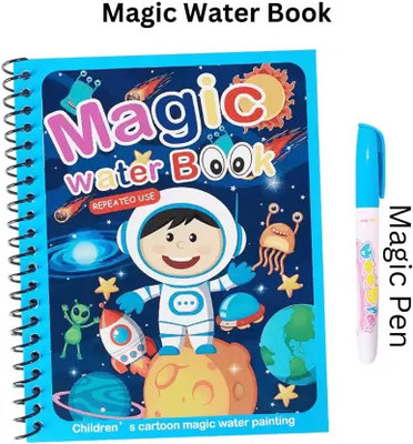 Hm Enterprises Colourful Magic Water Book Sketch Pad(4 Sheets)
