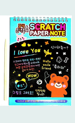 KRAFTMASTERS A5 Size Small Size Rainbow Scratch Paper Notes 11 inch x 8 inch Scratch Book Sketch Pad(10 Sheets)