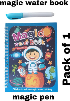 SPAY Magic water book 1 Sketch Pad(4 Sheets)