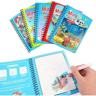Ziggy Reusable Water Magic Coloring Book Drawing Painting Book Doodle with Magic Pen Sketch Pad(4 Sheets, Pack of 4)