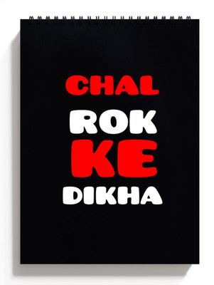 RKDECOR A5 Sketchbook for Artists, Students & Kids Drawing Copy,100 Pages S64 Sketch Pad(50 Sheets)
