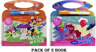 ibox Magic Water Painting Book With Magic Doodle Pen Kids Coloring Drawing Board Washable Ink Nib Sketch Pens  with Washable Ink(Set of 2, Multicolor)