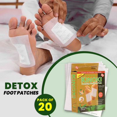 Renthol Kinoki Sleep Foot Patches | Herbal Ginger Detox | Cleanse While You Sleep – 10 Pcs(30 g)