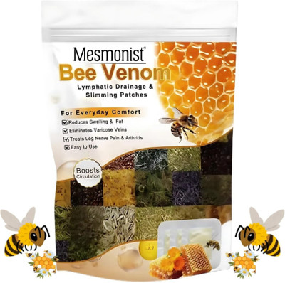 mesmonist FOOT PATCHES(50 g)