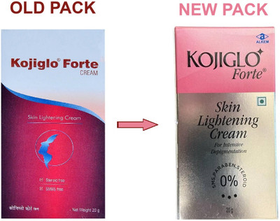 Kojiglo FORTE For Intensive Depigmentation(20 g)