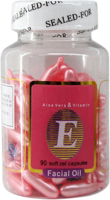 OLETSUN Soft Gel Capsules Facial Essense(60 g)