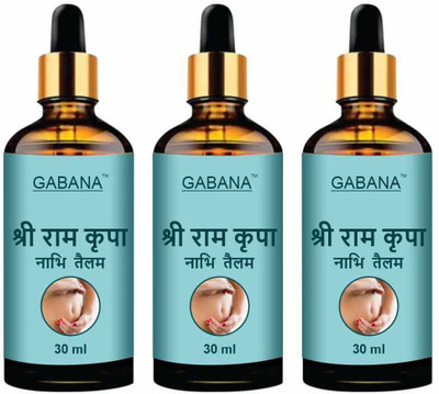 GABANA Shree Ram Kripa Nabhi Tailam (30ml) Pack of 3(90 ml)