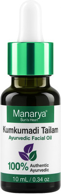 Manarya Sun's Heart Kumkumadi Essential Oil For Skin Treatment(10 ml)