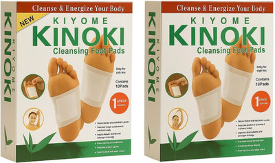 KIYOME KINOKI Cleansing Detox Foot Patches Adhesive Pads Kit Natural Unwanted Toxins Remover(200 g)